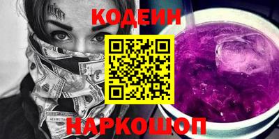 apvp Пушкино