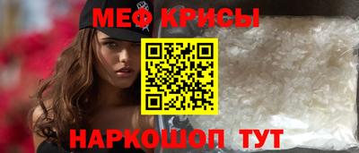 герыч Пыть-Ях