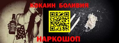apvp Пушкино