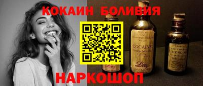 apvp Пушкино