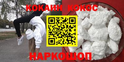 apvp Пушкино