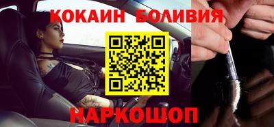 apvp Пушкино