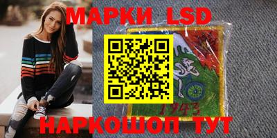 МДМА Пугачёв