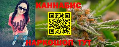 МДМА Пугачёв