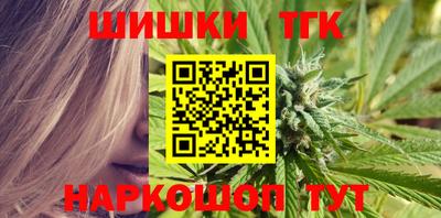 apvp Пушкино