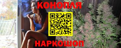 герыч Пыть-Ях