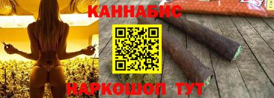 герыч Пыть-Ях