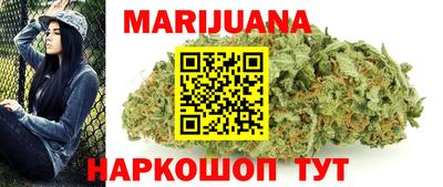 apvp Пушкино