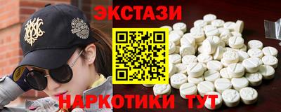 герыч Пыть-Ях