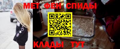 герыч Пыть-Ях