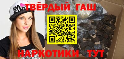 apvp Пушкино