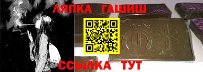 МДМА Пугачёв