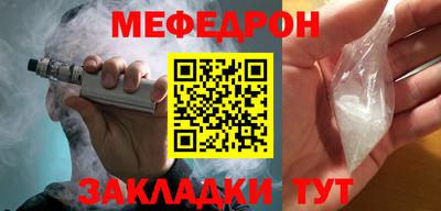 apvp Пушкино